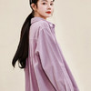 「秋日来信」香芋紫全棉灯芯绒衬衣，绝美显白穿搭，将浪漫与温柔定格【3-5天发货】 商品缩略图0