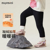 【加绒】【90-140】【MQDmini】女童加绒保暖打底裤 商品缩略图4