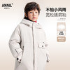 男童中长款羽绒服冬季新款安奈儿童装EB545603 商品缩略图0