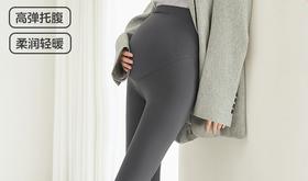 KUB可优比孕妇裤春秋外穿托腹鲨鱼裤高腰打底裤2025孕妇瑜伽裤