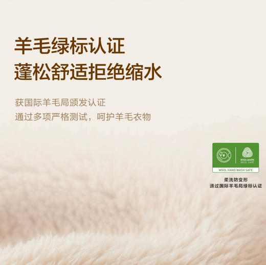 海尔（Haier）洗衣机 XQG100-HBLDE580HU1 商品图7