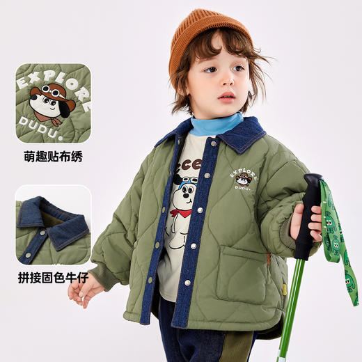 【清仓】嘟嘟家儿童冬季绗缝三层夹棉棉服T4DMA029 商品图0