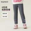 【加绒】【90-140】【MQDmini】女童冬款保暖打底裤 商品缩略图1