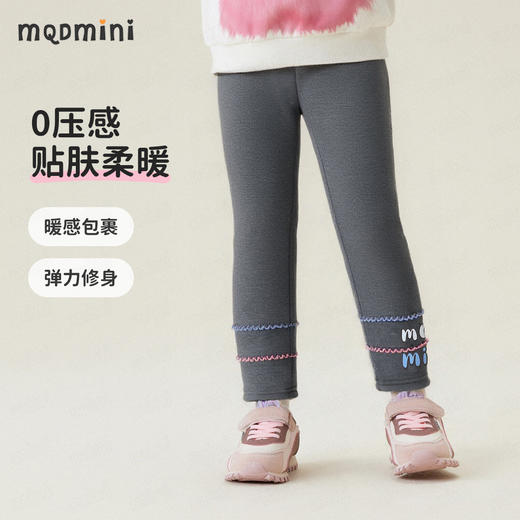 【加绒】【90-140】【MQDmini】女童冬款保暖打底裤 商品图1