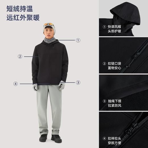 TECTOP/探拓户外软壳衣男款加绒防风防泼水冲锋衣男登山连帽外套 商品图2