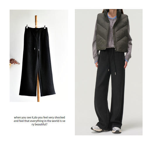 跃牌【暖宝系列】冬季新款女装羊毛蚕丝垂感加绒加厚休闲裤C2501 商品图2