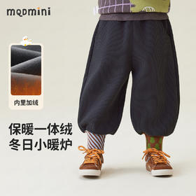 【加绒】【90-140】【MQDmini】男女童加绒长裤保暖宽松灯笼裤