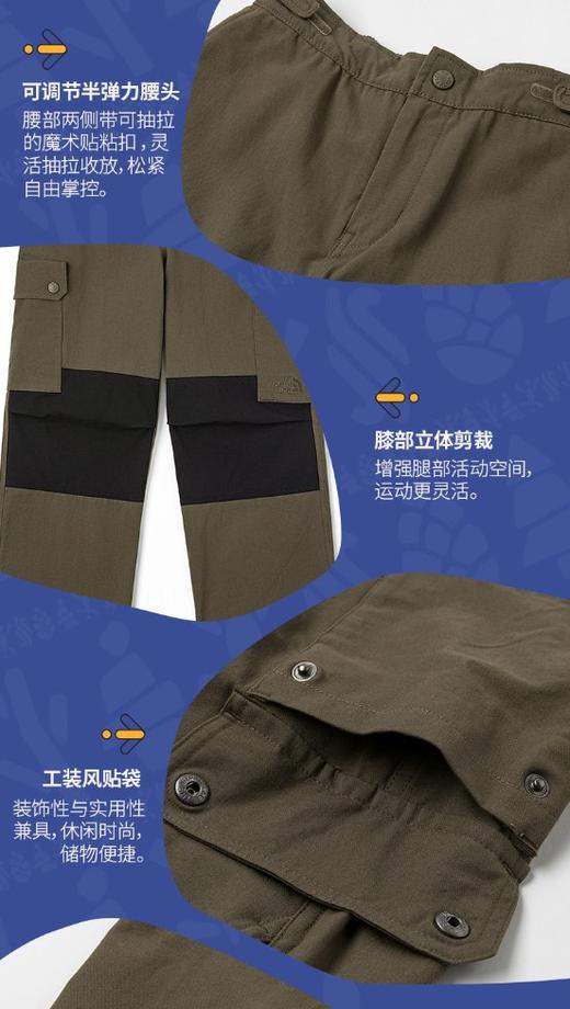 北面 25年秋冬  长裤 8DU4 商品图2