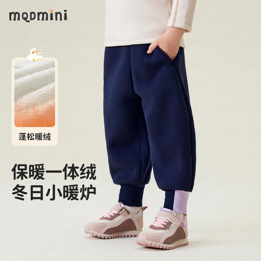 【北极绒】【90-140】【MQDmini】女童加绒保暖卫裤 商品图6