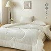 【白禾】A嘭嘭小棉朵冬被芯-中号 商品缩略图5