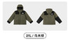 北面  25年秋冬  羽绒服 8EJR 商品缩略图10