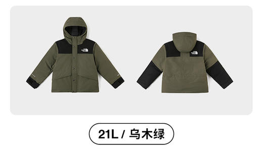 北面  25年秋冬  羽绒服 8EJR 商品图10