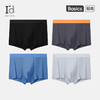 爱帝4条装男士内裤精梳棉明根抗菌平角裤 商品缩略图1