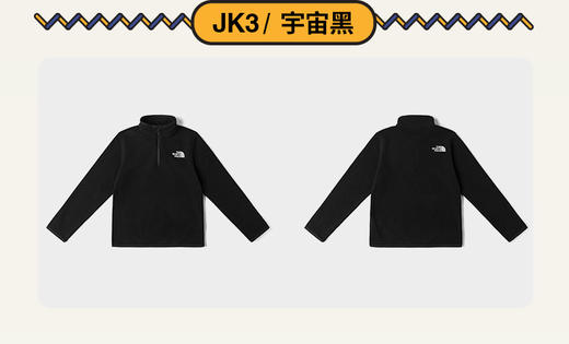 北面 25年秋冬  内塔   8CVG 商品图7