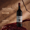 伯爵红角庄联名款红酒 2017MerlotCab 商品缩略图1