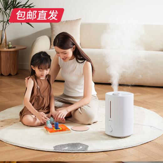 小熊JSQ-F50M1加湿器（滤芯款）5L 智能恒湿银离子【包邮直发】 商品图9