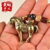 黄铜生肖马上有钱 汽车钥匙扣 挂件黄铜礼物属相马办公摆件 商品缩略图0