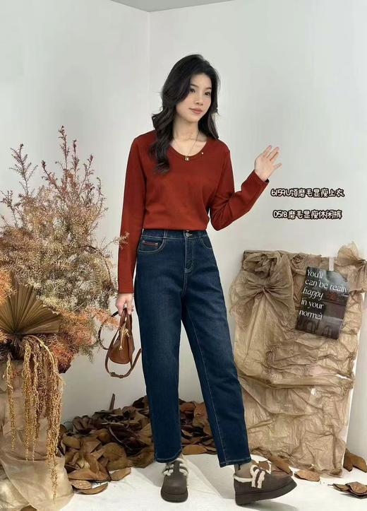 74CK20518#磨毛牛仔直筒长裤 商品图0