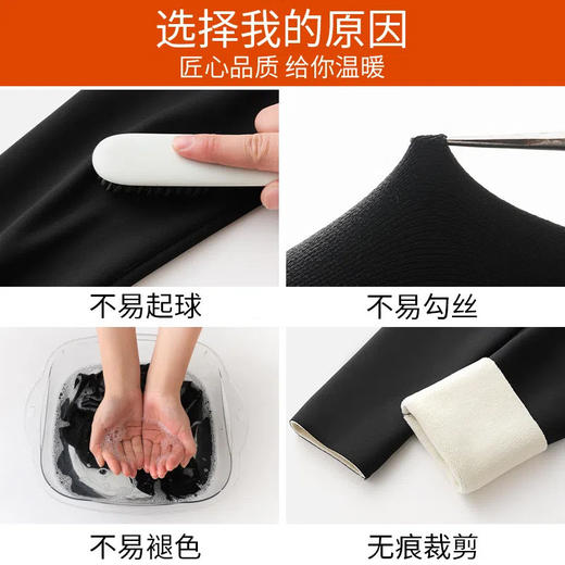 升级款秋冬羊羔绒鲨鱼裤 暖宫护腰外穿秋冬加厚加绒高腰打底裤女保暖显瘦腿瑜伽裤 商品图3