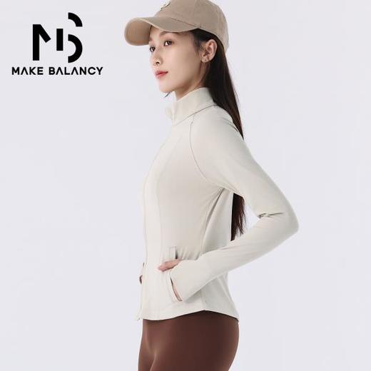 Makebalancy/慕柏郦双面磨毛显瘦运动外套女秋冬瑜伽健身10006 商品图7