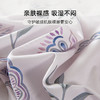 2025年新款雅芳婷100%全棉床上五件套床笠款纯棉被套被芯套件家纺 商品缩略图3