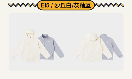 北面 25年秋冬  冲锋衣  8DW3 商品图10