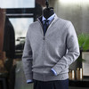 秋冬新款男士双面羊毛羊绒混纺立领拉链开衫——不退不换 商品缩略图1
