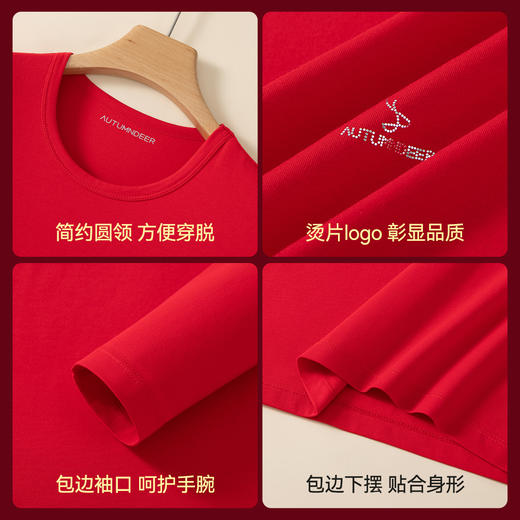 【清仓捡漏】【女士棉氨套装+内裤+福袜】【M-2XL】【秋鹿】女士本命年礼盒套装（95%棉5%氨纶） 商品图6