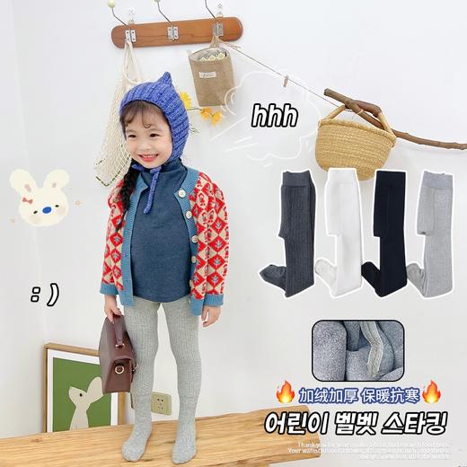 柠檬舒品儿童加绒麻花条纹连裤袜NK353 商品图7