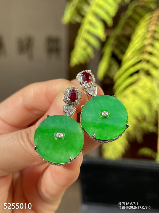 艳绿平安扣耳坠【5255010】具体价格微信咨询 商品图0