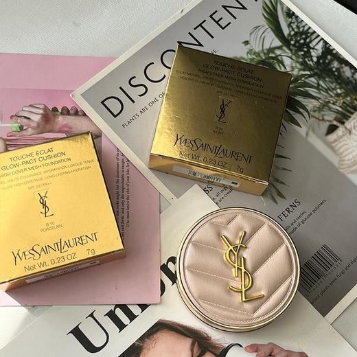 【特价秒杀】 YSL圣罗兰 粉皮革气垫中样7g  一般贸易 商品图13