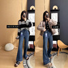时髦精超模裤！2025秋冬季微喇裤女薄绒保暖显瘦显腿长牛仔裤! 商品缩略图1