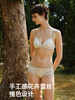 【小花漾】遐法式性感蕾丝内裤女薄25年新款纯欲纯棉裆中腰平角裤 商品缩略图2