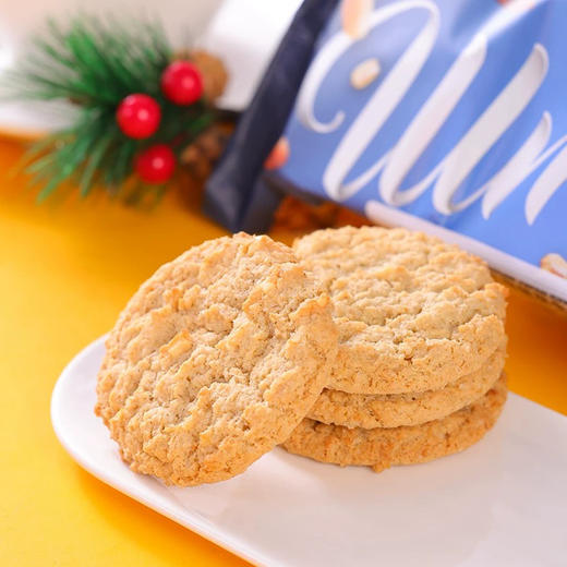 爱比克纽可海盐花生味曲奇饼干53g 商品图1