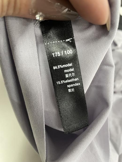 【120S莫代尔】SCHIESSR德国舒雅高端铂雅随型裁v领上衣，120支纱高支莫代尔，平纹双面布随型裁款式手感密实软糯爽滑95/20653Q 商品图4