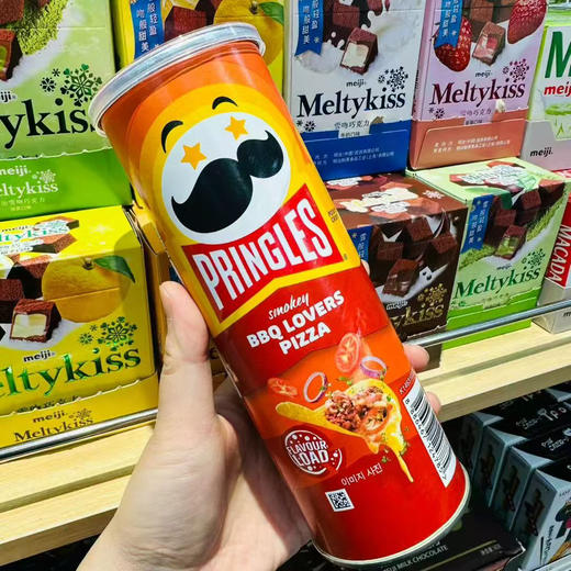品客烟熏烧烤披萨味薯片 商品图0