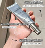 【清仓好价】FILLMED菲欧曼B3复合修复乳霜50ml 舒缓修护（效期至26.1） 商品缩略图2