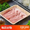 冷鲜猪梅花烤肉切片/份 商品缩略图0