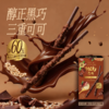 【新品】百奇可可仁脆巧克力味32G*1盒 商品缩略图1