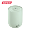 小熊JSQ-C45S9加湿器4.5L 小型轻静音【包邮直发】 商品缩略图2