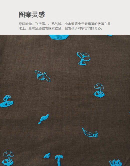 jnby  25年冬款  长袖衬衣  1P0210710 商品图1