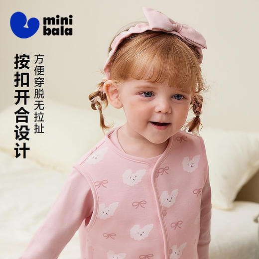 迷你巴拉儿童保暖背心男女童宝宝柔软亲肤内里抓绒印花家居马甲秋 商品图1