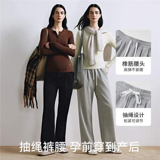 【限时会员价】抽绳闲阔腿裤女松弛穿搭显瘦高弹不勒休闲裤秋2025新品 商品图1