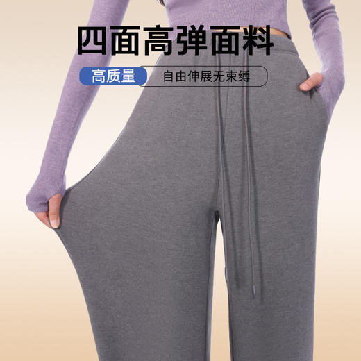 一条过冬 巨好穿！|RAU云朵卫裤 羊毛蚕丝加绒阔腿运动裤宽松秋冬 商品图3