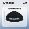 R2新款秋冬加绒防风保暖跑步遮耳帽防寒护耳户外加厚头套运动男女 商品缩略图4
