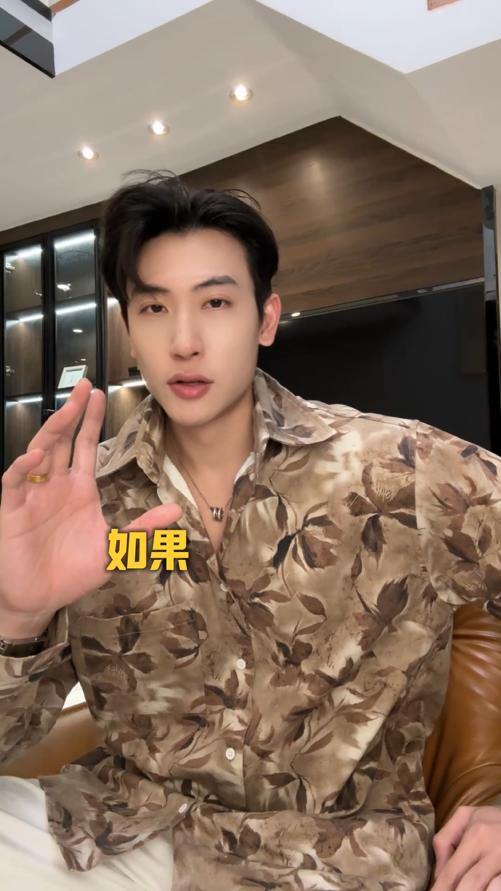 26746SDSA男士秋冬新款痞帅男装复古满印植物花卉翻领长袖衬衫百搭时尚 商品图0