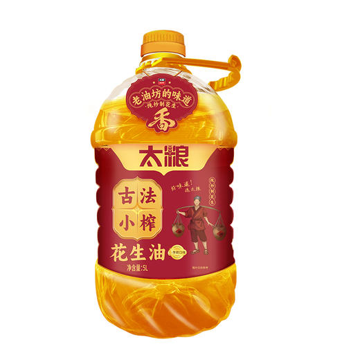 太粮古法小榨花生油 5L 商品图0