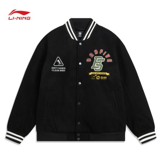 李宁反伍BADFIVE男子立体裁剪宽松休闲外套AFDVB13 商品图3