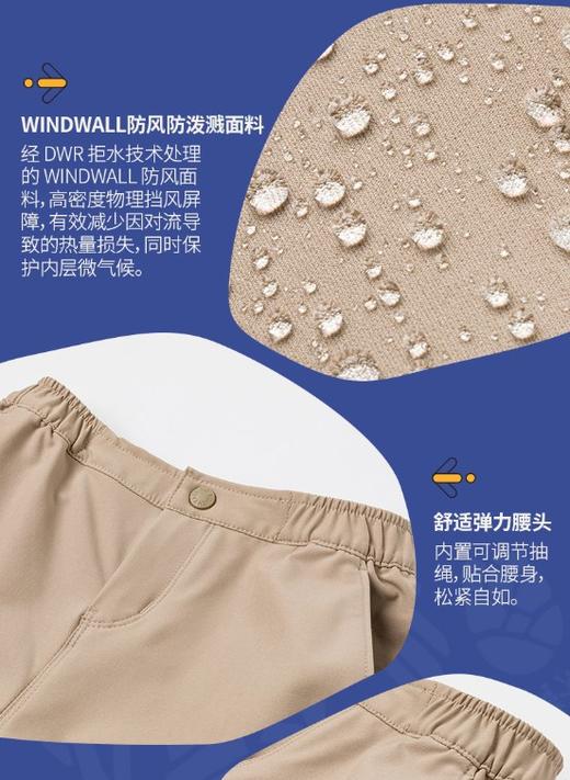 北面 25年秋冬  长裤  8DXQ 商品图1