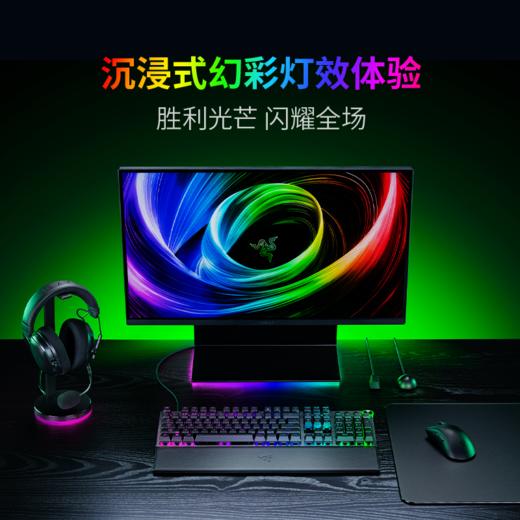 Razer雷蛇猎魂光蛛V3 Pro专业版8KHz光轴键盘【雷蛇官方直营，延保一年】 商品图4